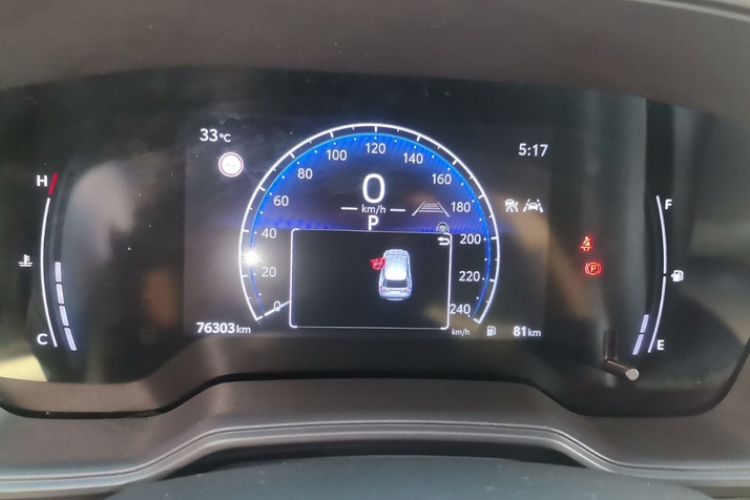 Used Toyota FRONTLANDER 2023 2.0L CVT Leading Edition Odometer Close Up