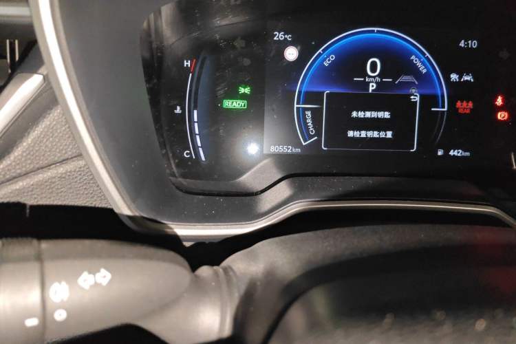 Used Toyota FRONTLANDER 2023 2.0L Smart Electric Hybrid Dual-Engine Luxury Edition Odometer Close Up