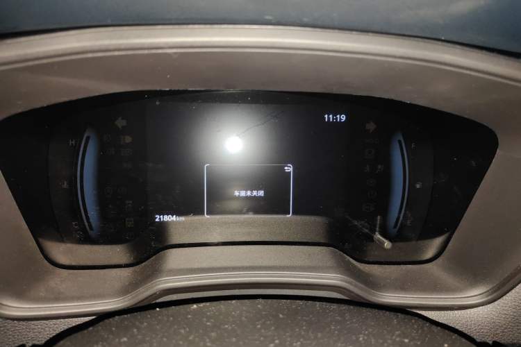 Used Toyota FRONTLANDER 2023 2.0L CVT Leading Edition Odometer Close Up