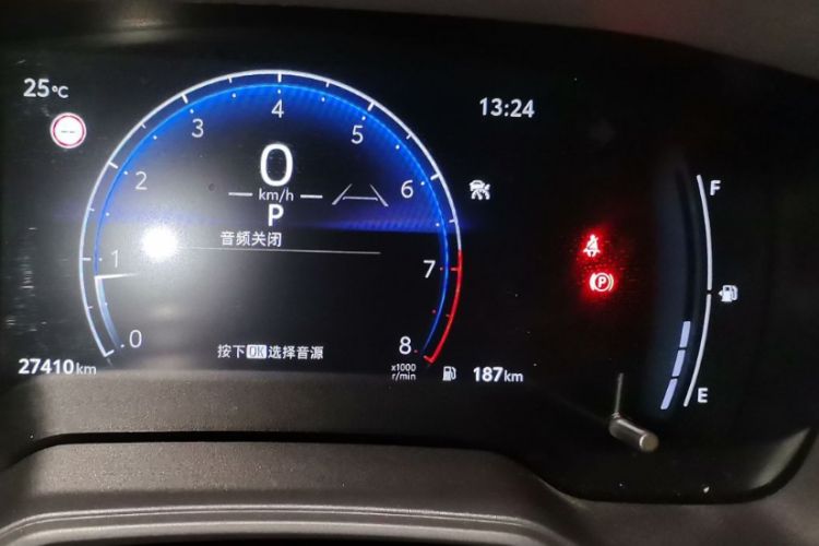 Used Toyota FRONTLANDER 2023 2.0L CVT Leading Edition Odometer Close Up