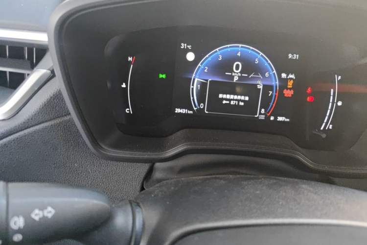 Used Toyota FRONTLANDER 2023 2.0L CVT Leading Edition Odometer Close Up