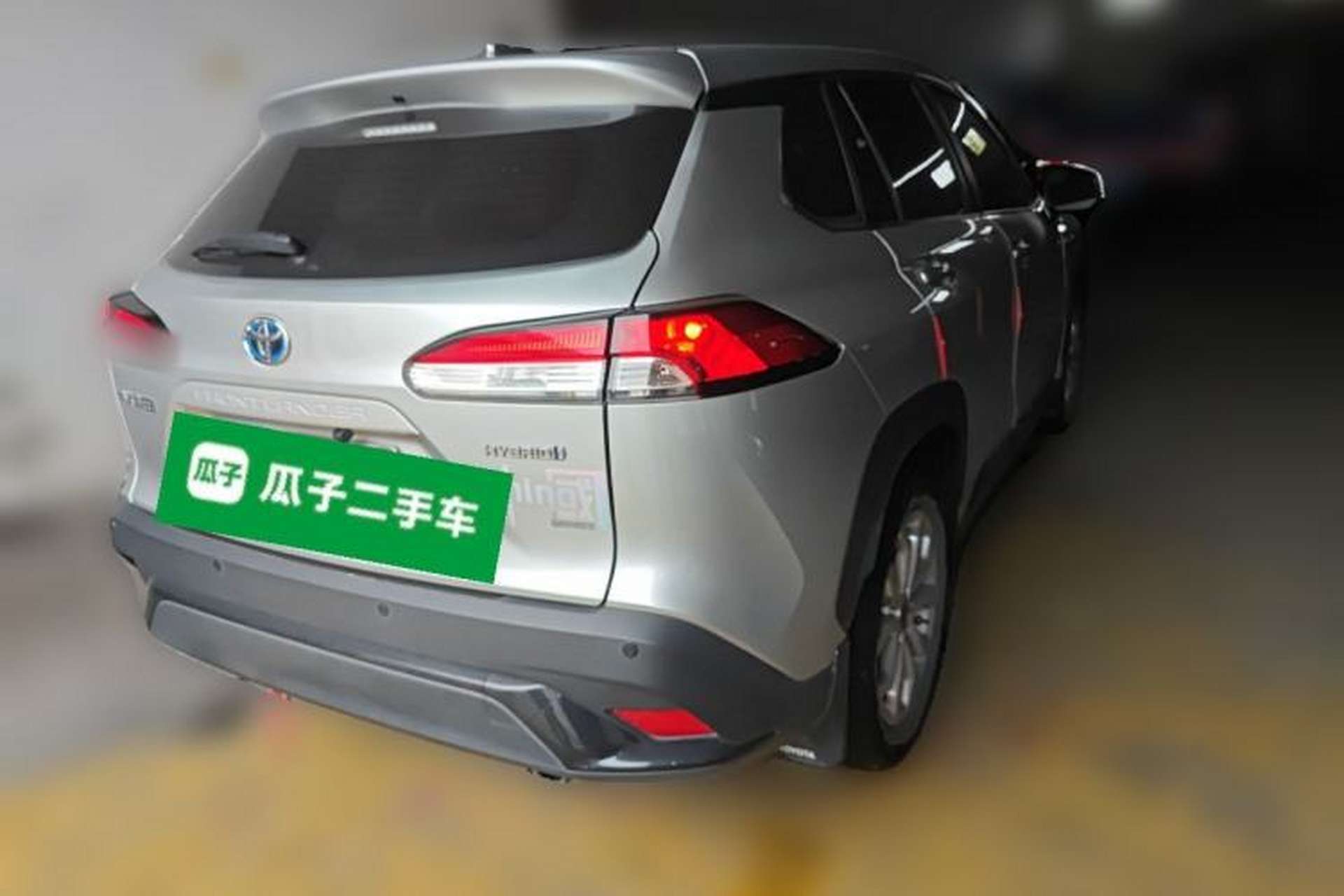Used Toyota FRONTLANDER 2023 2.0L Smart Electric Hybrid Dual-Engine Leading Edition Rear Right 45 Deg