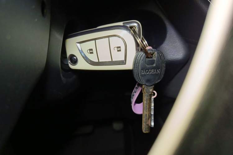 Used Toyota FRONTLANDER 2023 2.0L CVT Elite Edition Vehicle Key