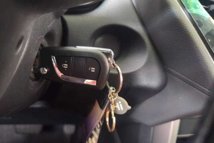 Used Toyota FRONTLANDER 2023 2.0L CVT Elite Edition Vehicle Key