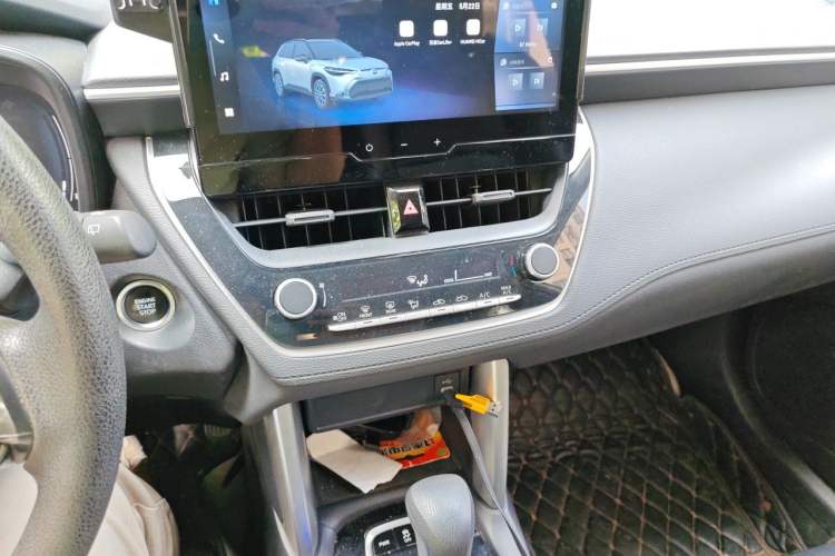 Used Toyota FRONTLANDER 2023 2.0L CVT Leading Edition Audio And AC Panel