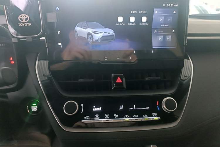 Used Toyota FRONTLANDER 2023 2.0L CVT Elite Edition Audio And AC Panel