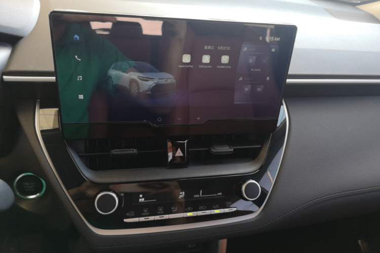 Used Toyota FRONTLANDER 2023 2.0L CVT Leading Edition Audio And AC Panel