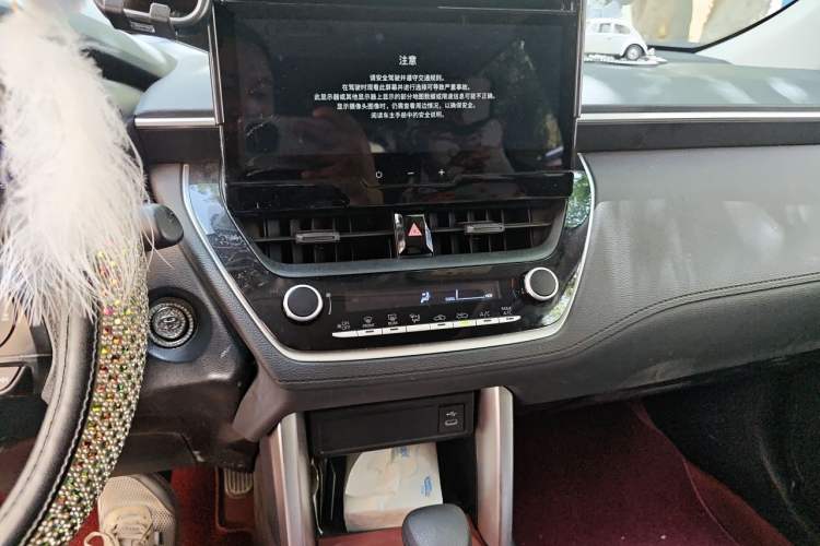 Used Toyota FRONTLANDER 2023 2.0L CVT Leading Edition Audio And AC Panel