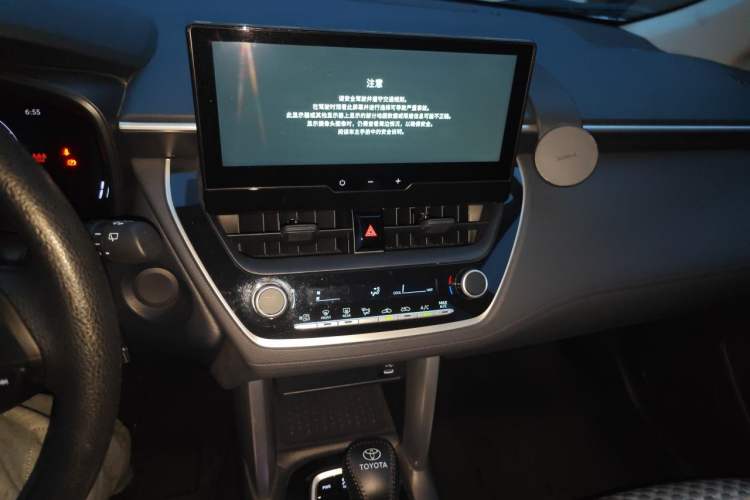 Used Toyota FRONTLANDER 2023 2.0L CVT Elite Edition Audio And AC Panel