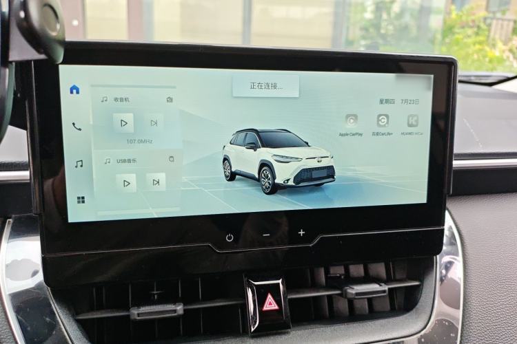 Used Toyota FRONTLANDER 2023 2.0L CVT Elite Edition Audio And AC Panel