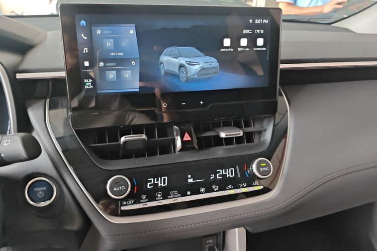 Used Toyota FRONTLANDER 2023 2.0L Smart Electric Hybrid Dual-Engine Luxury Edition Audio And AC Panel