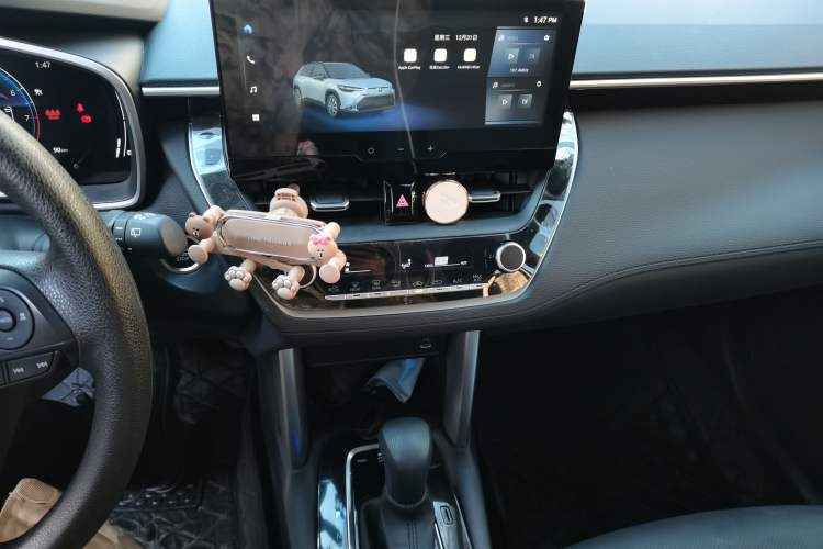 Used Toyota FRONTLANDER 2023 2.0L CVT Luxury Edition Audio And AC Panel