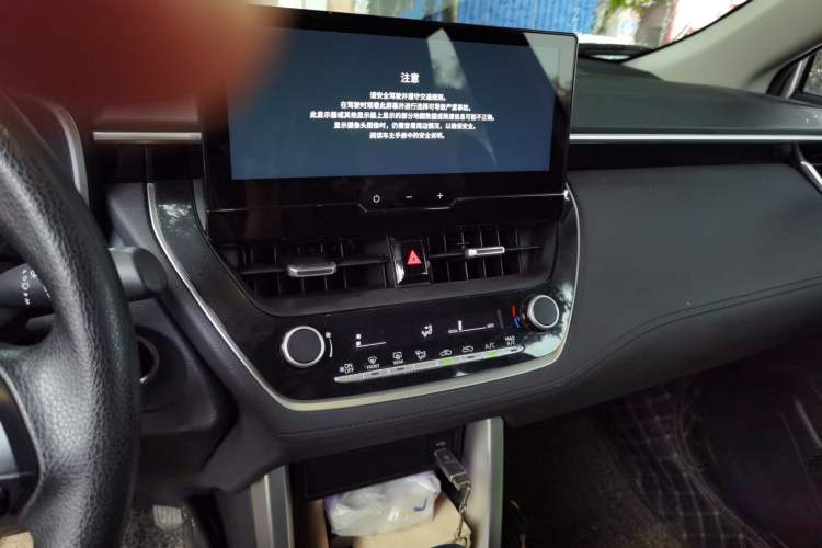 Used Toyota FRONTLANDER 2023 2.0L CVT Luxury Edition Audio And AC Panel