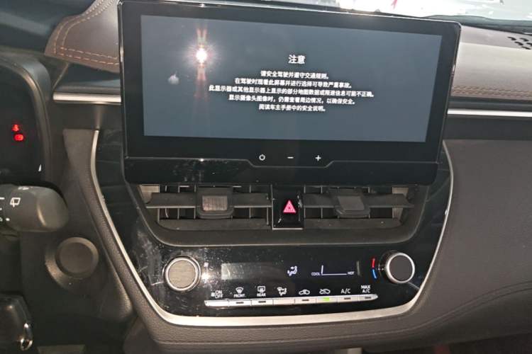 Used Toyota FRONTLANDER 2023 2.0L CVT Elite Edition Audio And AC Panel