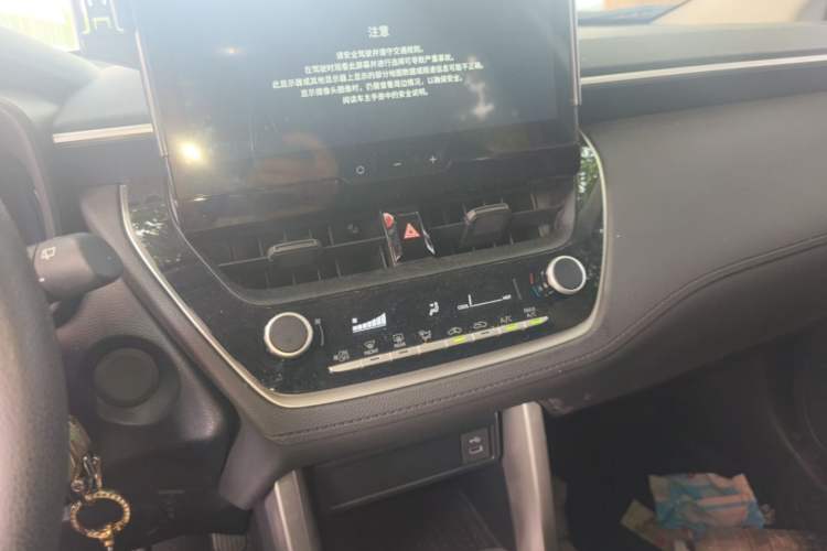 Used Toyota FRONTLANDER 2023 2.0L CVT Elite Edition Audio And AC Panel