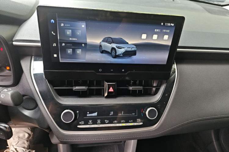 Used Toyota FRONTLANDER 2023 2.0L CVT Elite Edition Audio And AC Panel