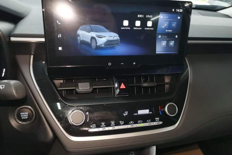 Used Toyota FRONTLANDER 2023 2.0L CVT Leading Edition Audio And AC Panel