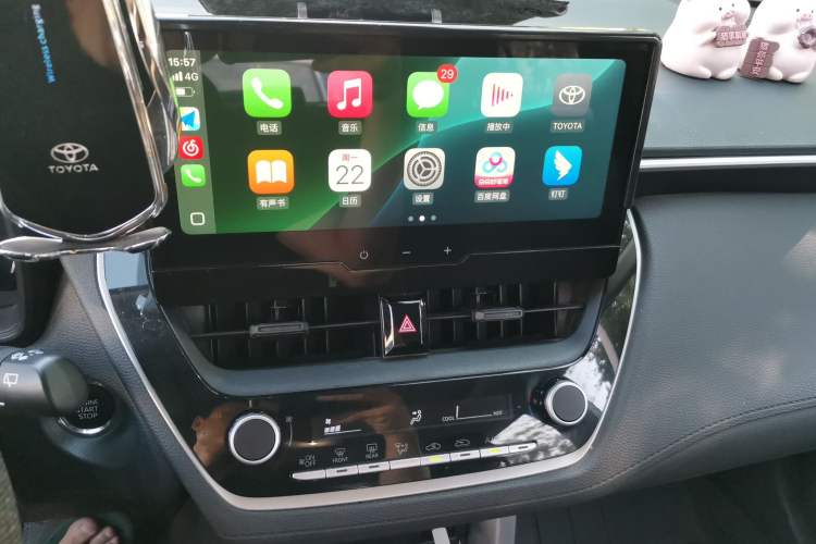 Used Toyota FRONTLANDER 2023 2.0L CVT Leading Edition Audio And AC Panel