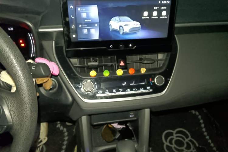 Used Toyota FRONTLANDER 2023 2.0L CVT Leading Edition Audio And AC Panel