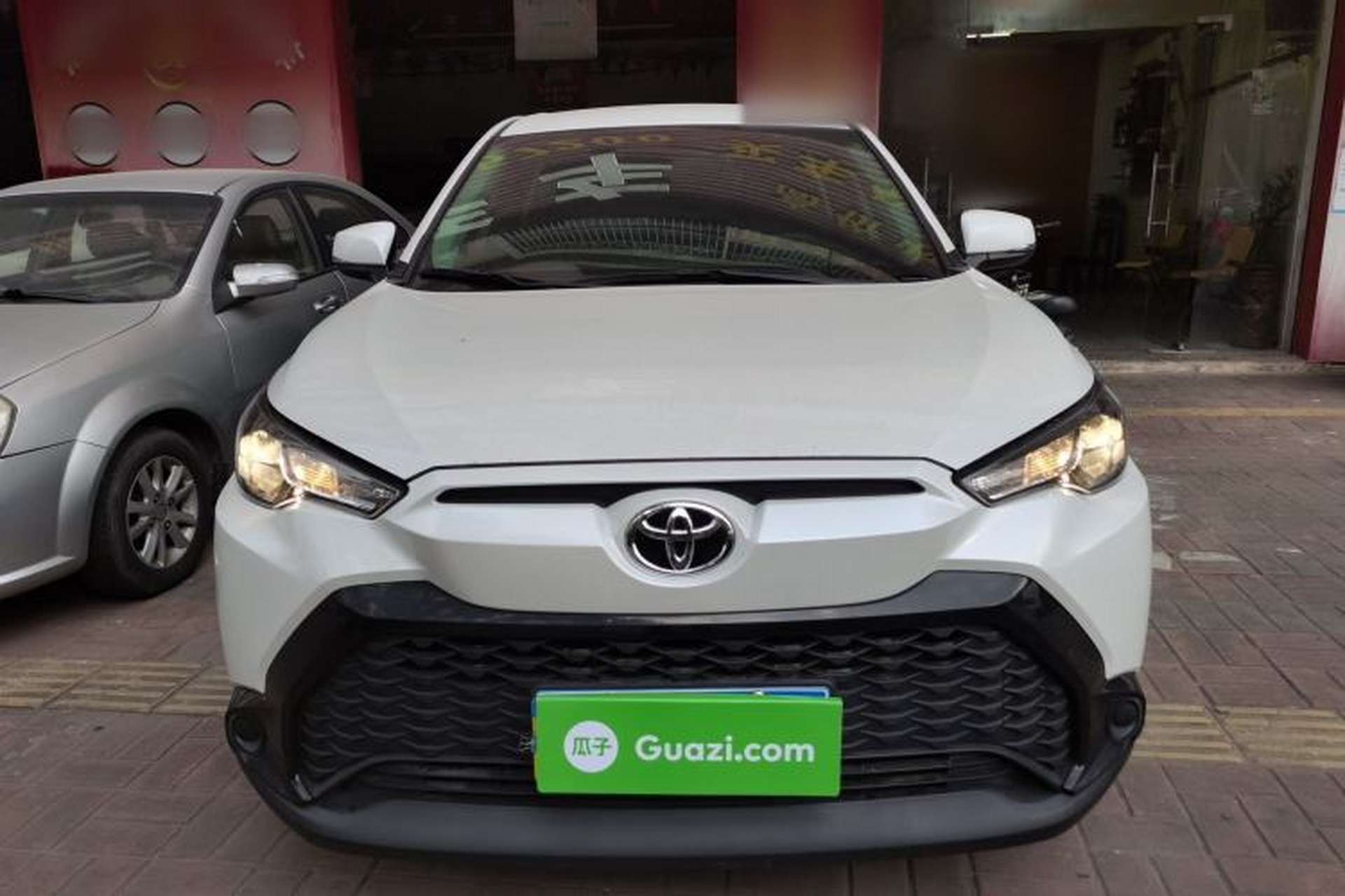 Used Toyota FRONTLANDER 2023 2.0L CVT Elite Edition Front
