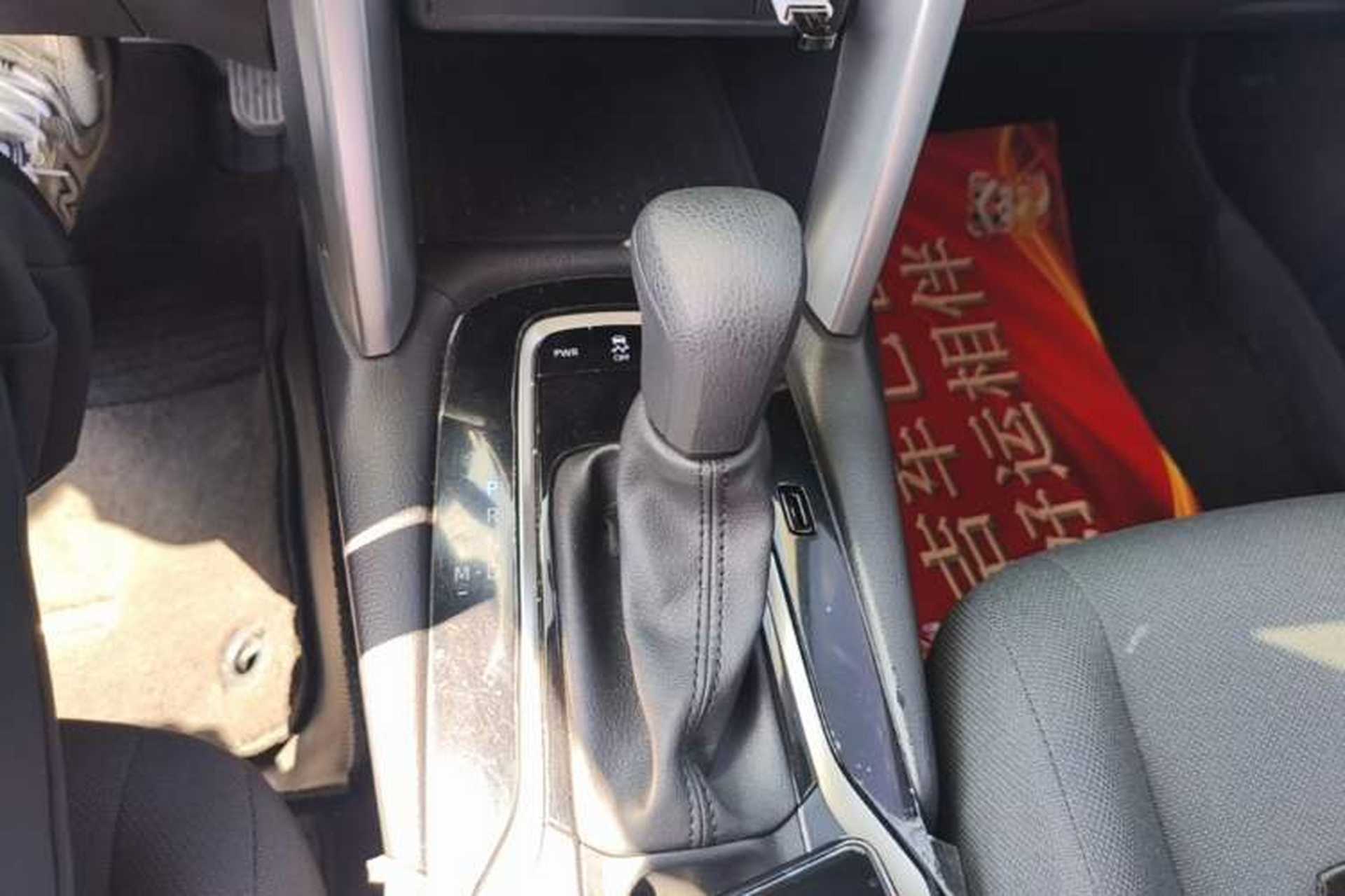 Used Toyota FRONTLANDER 2023 2.0L CVT Elite Edition Gear Lever