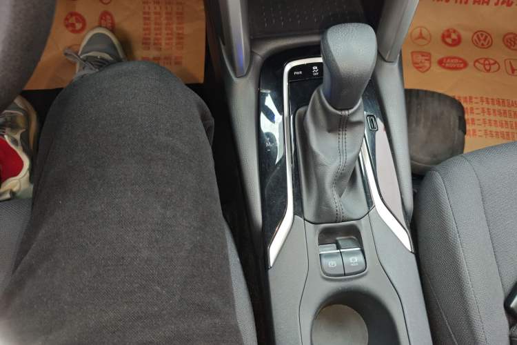 Used Toyota FRONTLANDER 2023 2.0L CVT Leading Edition Gear Lever