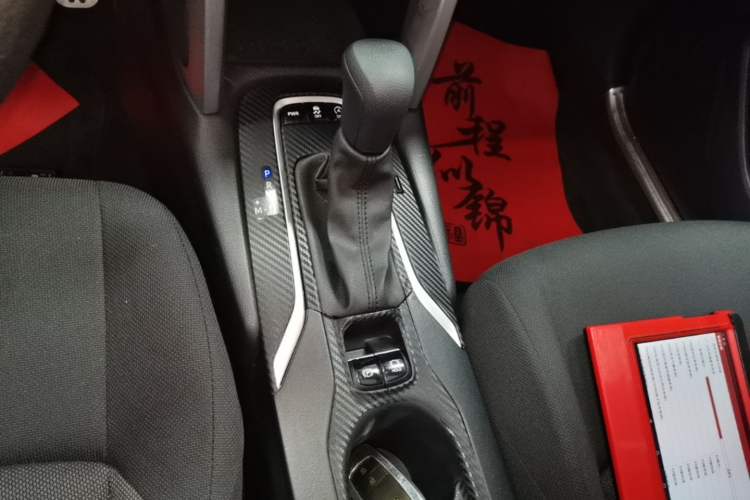 Used Toyota FRONTLANDER 2023 2.0L CVT Leading Edition Gear Lever