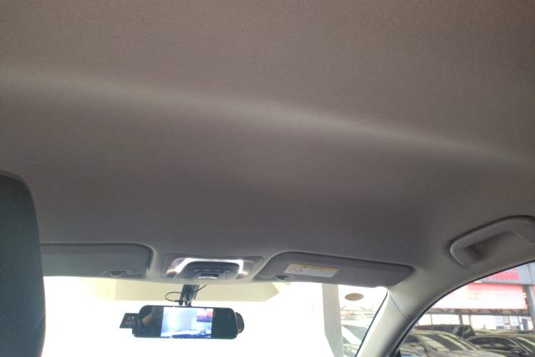 Used Toyota FRONTLANDER 2023 2.0L CVT Elite Edition Headliner