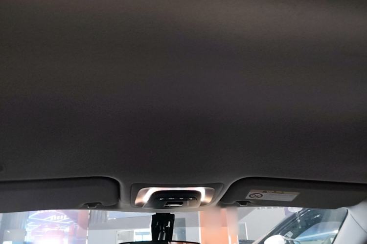 Used Toyota FRONTLANDER 2023 2.0L CVT Elite Edition Headliner