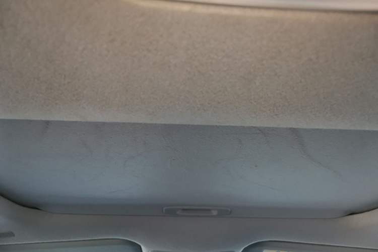 Used Toyota FRONTLANDER 2023 2.0L CVT Leading Edition Headliner