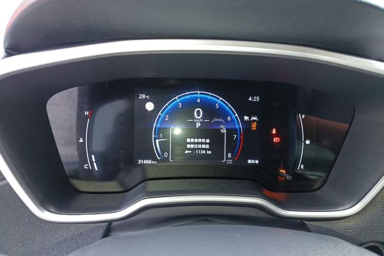 Used Toyota FRONTLANDER 2023 2.0L CVT Sport Edition Instrument Cluster