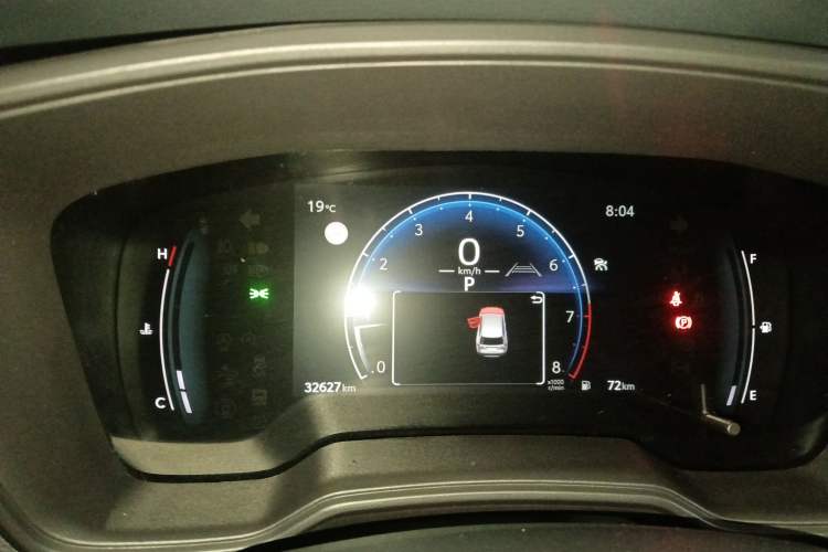 Used Toyota FRONTLANDER 2023 2.0L CVT Leading Edition Instrument Cluster