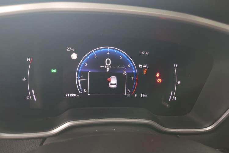 Used Toyota FRONTLANDER 2023 2.0L CVT Sport Edition Instrument Cluster