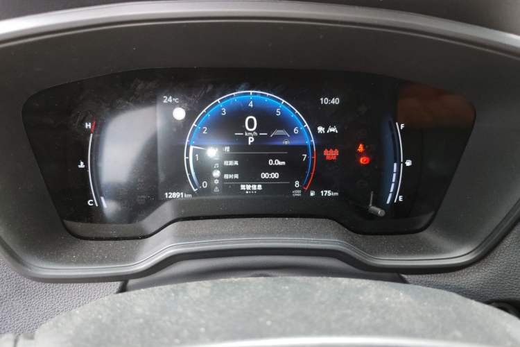Used Toyota FRONTLANDER 2023 2.0L CVT Leading Edition Instrument Cluster