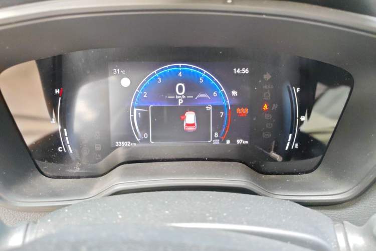 Used Toyota FRONTLANDER 2023 2.0L CVT Leading Edition Instrument Cluster