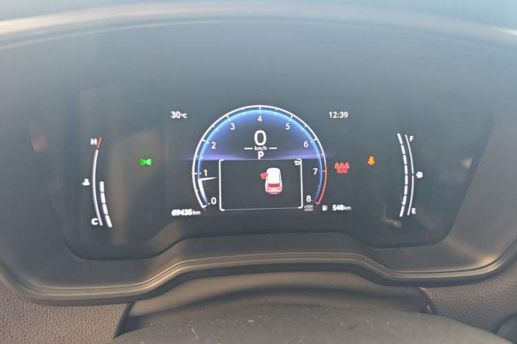 Used Toyota FRONTLANDER 2023 2.0L CVT Elite Edition Instrument Cluster