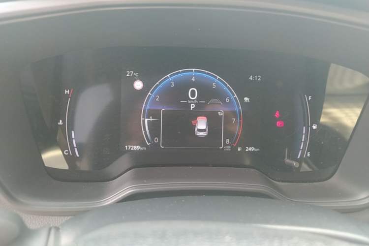 Used Toyota FRONTLANDER 2023 2.0L CVT Leading Edition Instrument Cluster