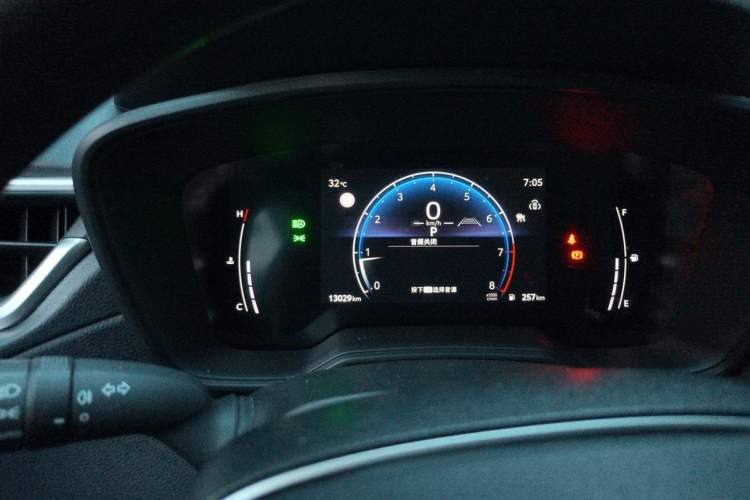 Used Toyota FRONTLANDER 2023 2.0L CVT Leading Edition Instrument Cluster