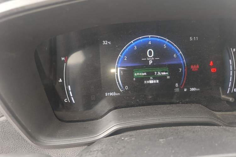 Used Toyota FRONTLANDER 2023 2.0L CVT Elite Edition Instrument Cluster