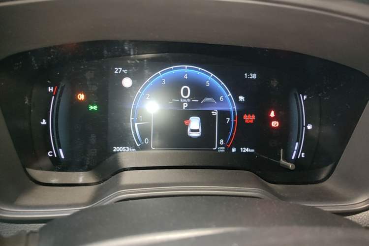 Used Toyota FRONTLANDER 2023 2.0L CVT Leading Edition Instrument Cluster