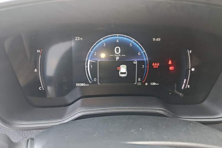 Used Toyota FRONTLANDER 2023 2.0L CVT Elite Edition Instrument Cluster