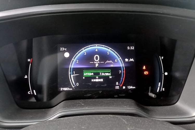 Used Toyota FRONTLANDER 2023 2.0L CVT Leading Edition Instrument Cluster