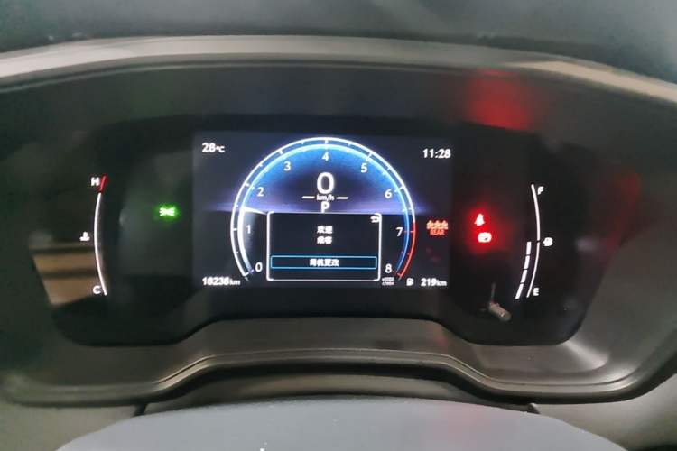 Used Toyota FRONTLANDER 2023 2.0L CVT Elite Edition Instrument Cluster