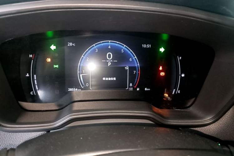 Used Toyota FRONTLANDER 2023 2.0L CVT Elite Edition Instrument Cluster