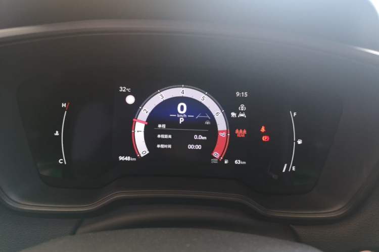 Used Toyota FRONTLANDER 2023 2.0L CVT Leading Edition Instrument Cluster