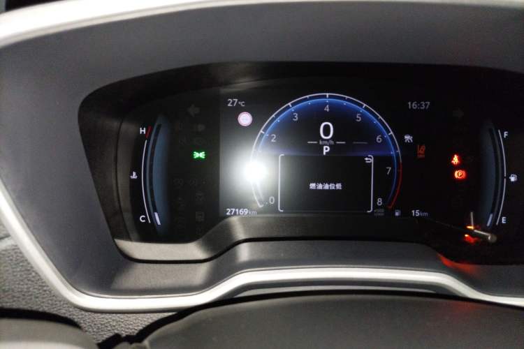Used Toyota FRONTLANDER 2023 2.0L CVT Luxury Edition Instrument Cluster