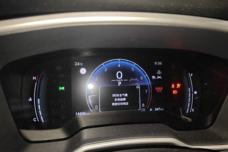Used Toyota FRONTLANDER 2023 2.0L CVT Luxury Edition Instrument Cluster