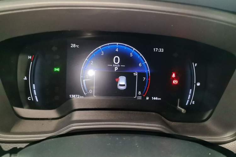 Used Toyota FRONTLANDER 2023 2.0L CVT Elite Edition Instrument Cluster
