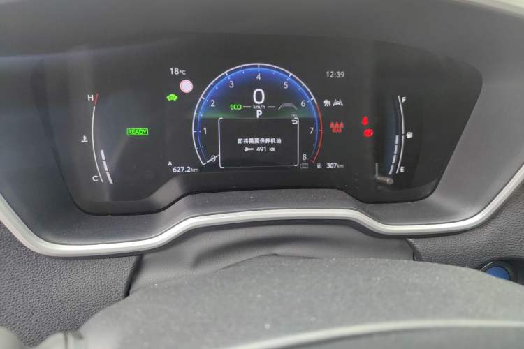 Used Toyota FRONTLANDER 2023 2.0L Smart Electric Hybrid Dual-Engine Luxury Edition Instrument Cluster