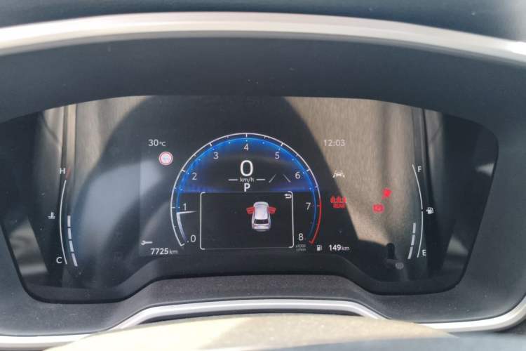 Used Toyota FRONTLANDER 2023 2.0L CVT Luxury Edition Instrument Cluster